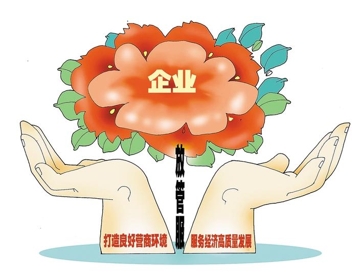 归零纪元